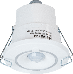 PIR sensor - IP65 - wit