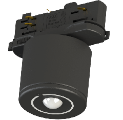 PIR High Bay sensor - DALI-2 - zwart - track